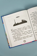 Леди Баг и Супер-Кот. Новые герои — фото, картинка — 9