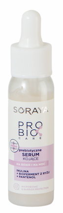 Сыворотка для лица 