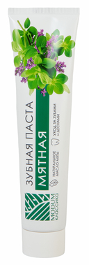 Зубная паста 