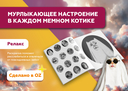 Спиральная раскраска-антистресс 