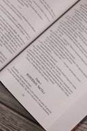 Олимпиец — фото, картинка — 4