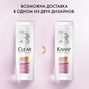 Шампунь для волос 