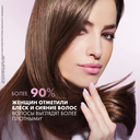 Шампунь для волос 