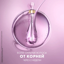 Шампунь для волос 