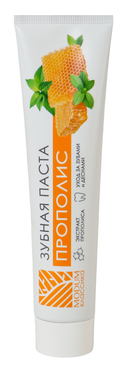 Зубная паста 
