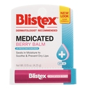 Бальзам для губ 