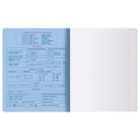 Тетрадь предметная 