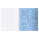 Тетрадь предметная 