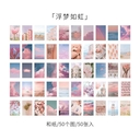 Набор наклеек 