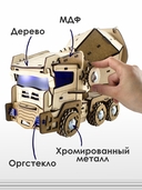 Сборная деревянная модель 