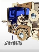 Сборная деревянная модель 