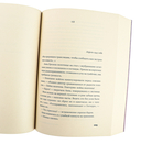 Почтальонша — фото, картинка — 10