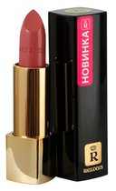 Помада для губ 