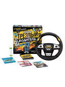 Трезвый водитель (18+) — фото, картинка — 1