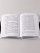 Пако Аррайя. В Париж на выходные — фото, картинка — 2