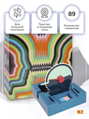 Длина волны — фото, картинка — 1