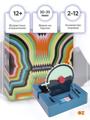 Длина волны — фото, картинка — 2