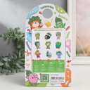 Набор для выращивания растений 