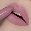 Помада для губ 