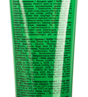 Крем для ног 