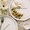 Набор тарелок 