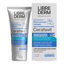 Крем для рук 