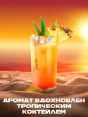 Шампунь-гель для душа 3в1 