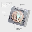 Компактная пудра для лица 