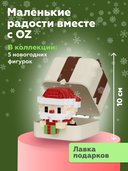 Конструктор 