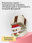 Конструктор 