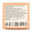 Конструктор 