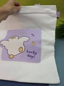 Сумка-шоппер 