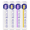 Зубная щетка 