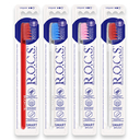 Зубная щетка 