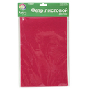 Фетр (20х30 см; светло-бордовый; 3 листа) — фото, картинка — 2