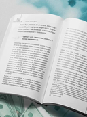 Человек с миллионом. Что мы теряем, когда находим деньги — фото, картинка — 5