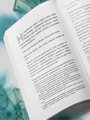 Человек с миллионом. Что мы теряем, когда находим деньги — фото, картинка — 8