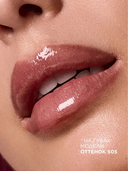 Бальзам для губ 