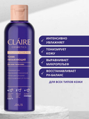 Тоник для лица 