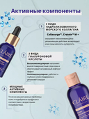 Тоник для лица 