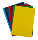 Картон цветной немелованный 