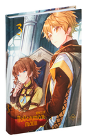 Повелитель тайн. Книга 3 — фото, картинка — 3