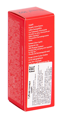 Помада для губ 