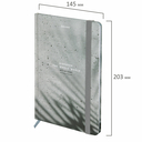 Блокнот в клетку 