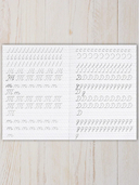 Прописи логопедические. Комплект из 8 книг — фото, картинка — 2