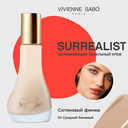 Тональная основа 