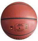 Мяч баскетбольный Jogel JB-300 №7 — фото, картинка — 3