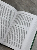 Любовь и мозг. Как полюбить с умом и без борща — фото, картинка — 6