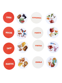 Прочти-забери — фото, картинка — 1