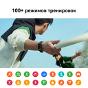 Фитнес-браслет Huawei Band 8 (изумрудно-зеленый) — фото, картинка — 11